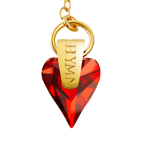 Sacred Heart Key Ring - Red Magma